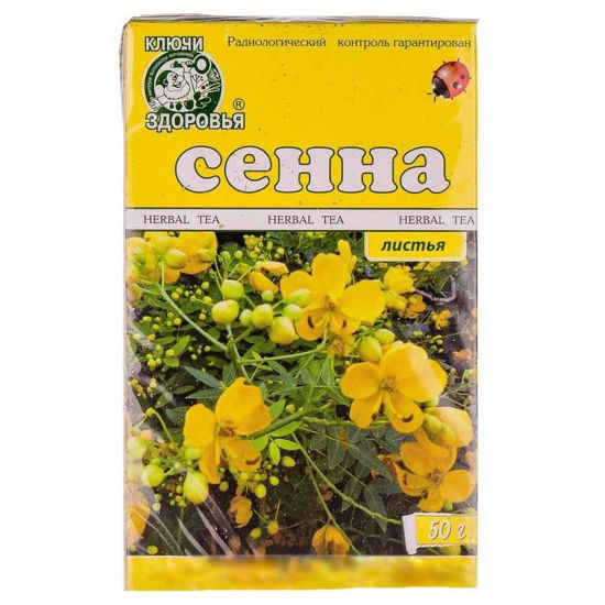 Листья сенны 50 г (Ключи Здоровья)